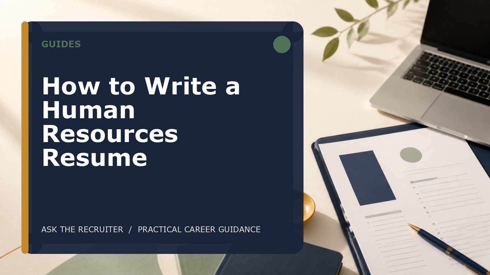 How to Write a Human Resources Resume